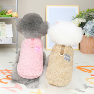 Dog clothes autumn and winter new pet clothing cat pet clothes legs fleece 22 five-color pull ring fleece