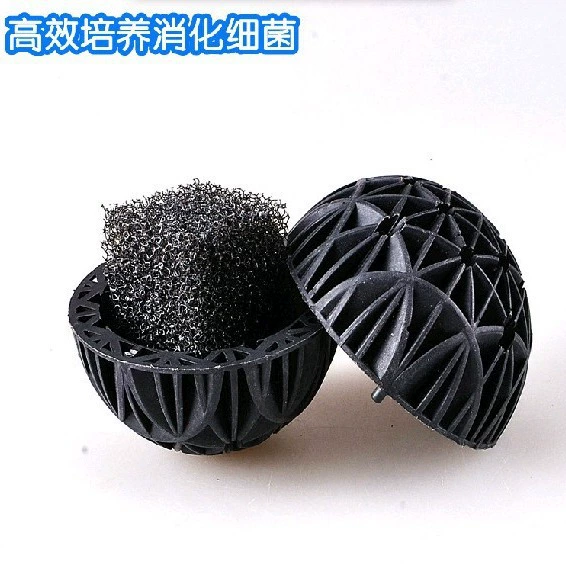 Xinyou Биохимический шар с хлопковым большим биологическим шариком бактериальный шар для аквариума Биохимический фильтрующий материал 16 мм доступный