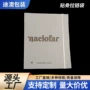 定制自封加厚哑光贴骨袋