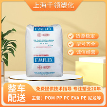 EVA/�����ۺ�/40W/�����W�Թ�W�������z늾���|�� ��ī������Ʒ