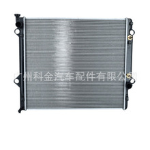 16400-30142