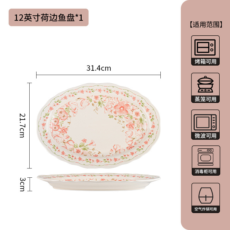 高級下絵付陶磁器食器セット、ボウルとプレート、家庭用フレッシュライスボウル、プレート、スープボウル、コンビネーションボウルとディッシュセット|undefined