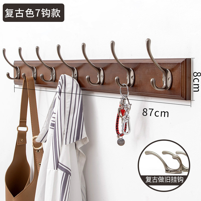 레트로 실버 7 후크 '앤틱 라지 후크'