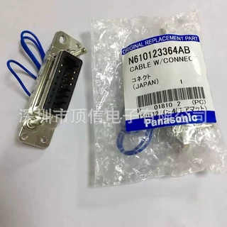 NPM-W安全插头N610123364AB原装全新进口
