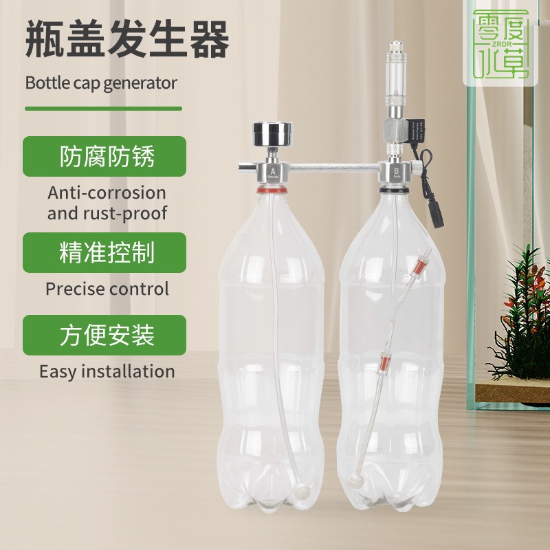DIY CO2 Sistemi Akvarium Bitkiləri üçün Şüşə Qapaq Generatoru