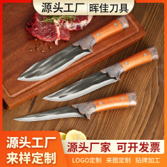 骨抜きナイフ、銅頭肉切りナイフ、骨抜きナイフ、鋭利な豚と羊の屠殺ナイフ、羊の屠殺ナイフ、牛解体ナイフ、カスタマイズされたサンプル
