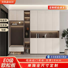 实木入户鞋柜家用一体柜到顶奶油风简约一体隔断大容量门口鞋柜