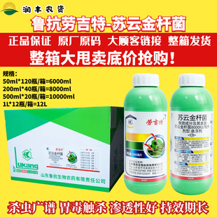����ڼ��ؿ�֮�� �K녽�U�� ճ�xʮ�ֻ����߲˲����x�rș���x��