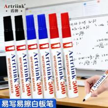�װ�ʿɲ��칫�����ѧ��ѵд�ְ�ר�ò����ɲ�ˮ�Դ������ں���