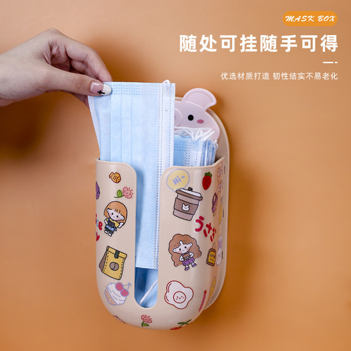 Creative cartoon tissue box multifunctional wall removable storage box living room bathroom wall hanging tissue box