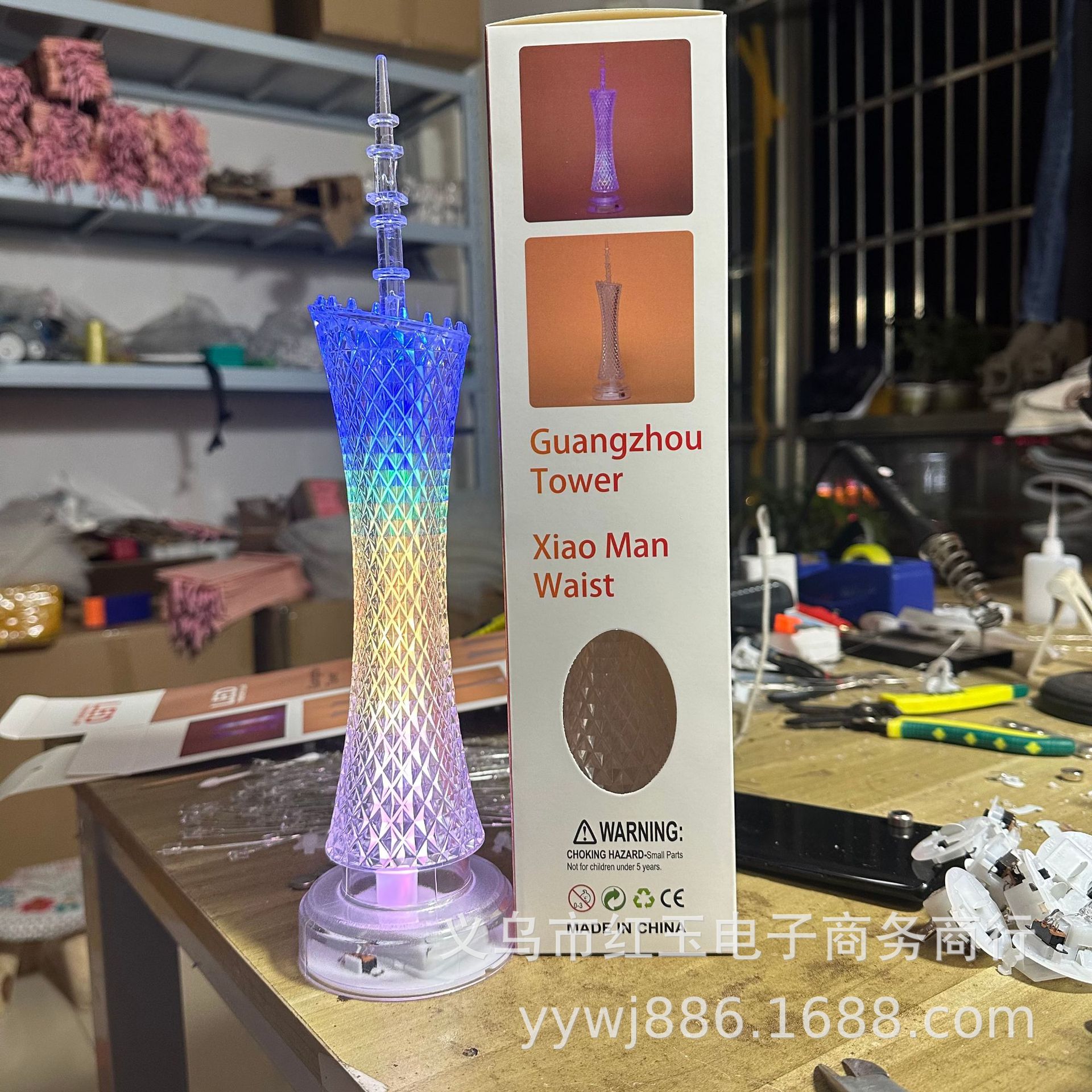 微信图片_20231110194750