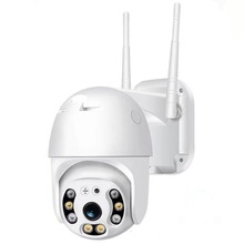 V3802.5寸8燈球機智能安防無線監控室外高清全彩夜視網絡遠程監控