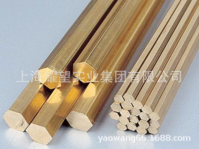 Supply Japanese standard C5111