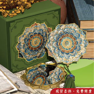 Dunhuang Lotus-Patterned Decorative Mirror, Portable Creative Cultural and Creative Mirror, Gift for Bridesmaids, Travel Souvenir, Attraction Souvenir