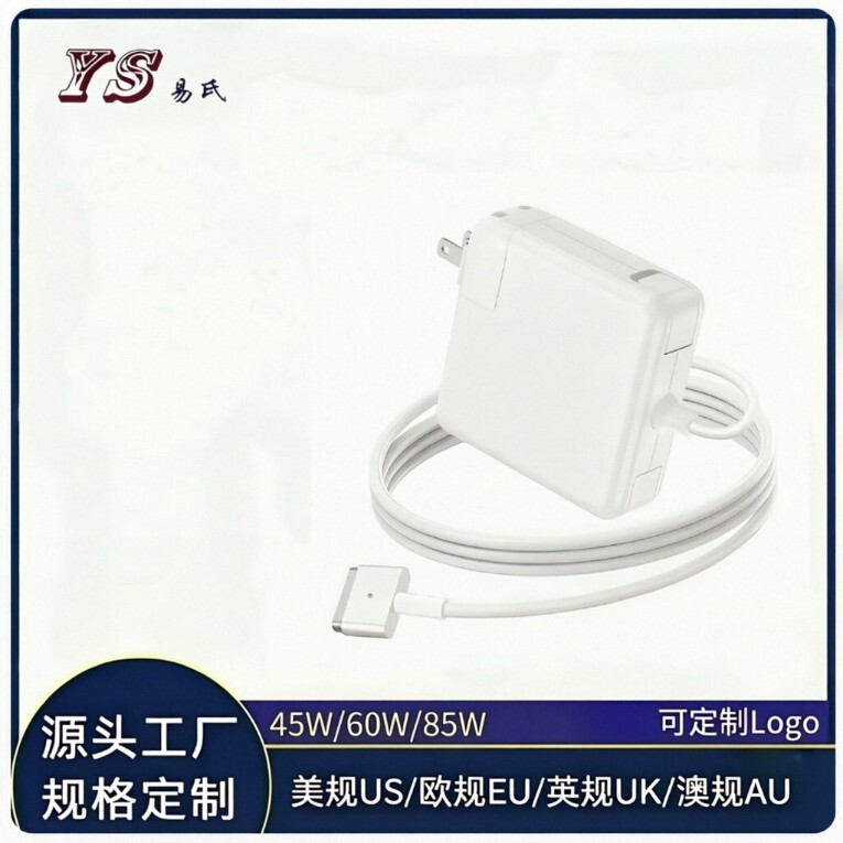 Suitable for Apple Magnetic Laptop Charger MacBook Power Adapter 85W Lightweight Design Suitable for Apple Magnetic Laptop Charger MacBook Power Adapter 85W Lightweight Design