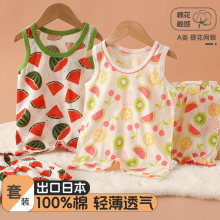 �ļ���Ůͯ����˯�±���W�ی����ɼ��ױ������b��ͯ��ѝ�Ӽҷ�