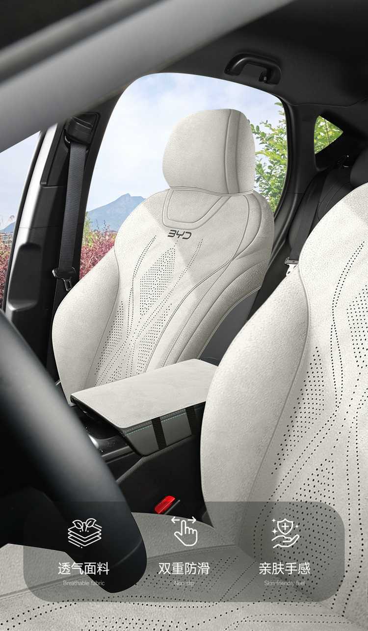 Seat Cover for BYD Qin L 2024-2025