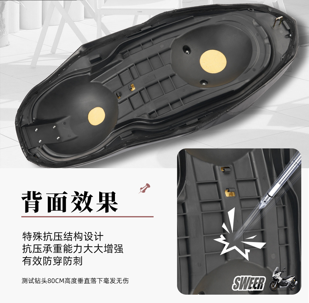 Suitable for 23-26 Models of Yamaha Xmax300X, Modified Seat Cushion, Waterproof Retro Seat Bag, Enlarged and Thickened Seat Cushion