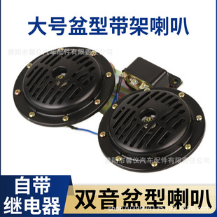 12V��24V��܇؛܇��܇ͨ�ô��������ȳ�푷�ˮ�P��������Q������