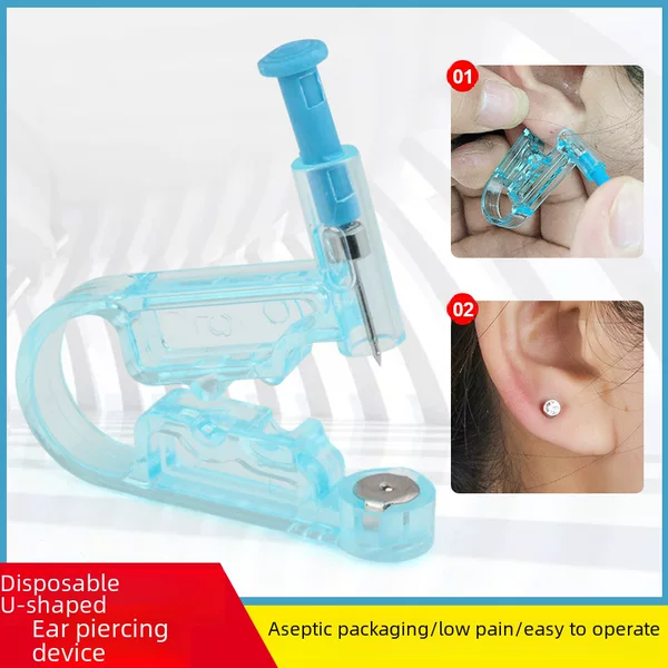 Disposable Ear Piercing Gun for Children and Adults, Ear Piercing Tool, Sterile