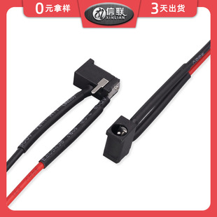 ���l���dcĸ����3.5*1.35�A��DC002ĸ���Դ�B��XH2.54-2P���Ӿ�