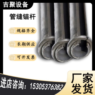 MF42�ܿpʽ�^�U �v���_��ʽע�{�� �Vɽ�ӹ̇���֧�o���� ǰ��