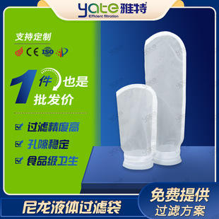 �����νzҺ�w�V���������������zˮ�^�V�����I̎����Һ�^�V����