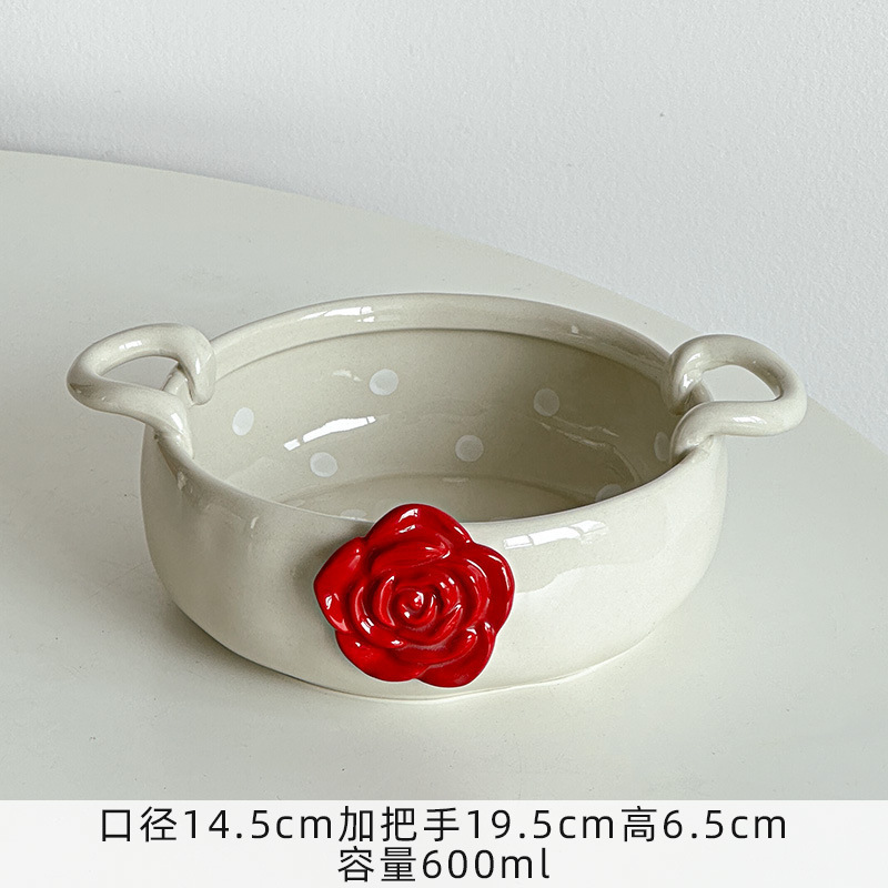 穆尼法式双耳碗立体红色浮雕玫瑰蔬菜沙拉碗早餐碗高级感精致餐具|undefined