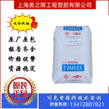 EVA�ձ��������W260�ͺ����g�Թ�����ߏ��Թܼ��᷀���Ը�����