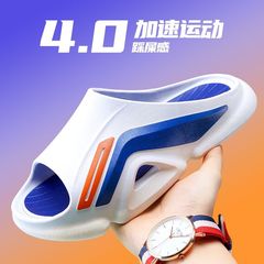 Fashionable Thick Sole Slides for Men, Summer Outdoor Wear, Trendy Couple Sports Shoes for Men, Coconut One-Sided Slides with Non-Slip Thick Soles