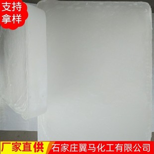 �����t����ƬʯϞ Ϟ���C��ȫ�����߼��ȸ��g��52 54 56 58̖ʯϞ