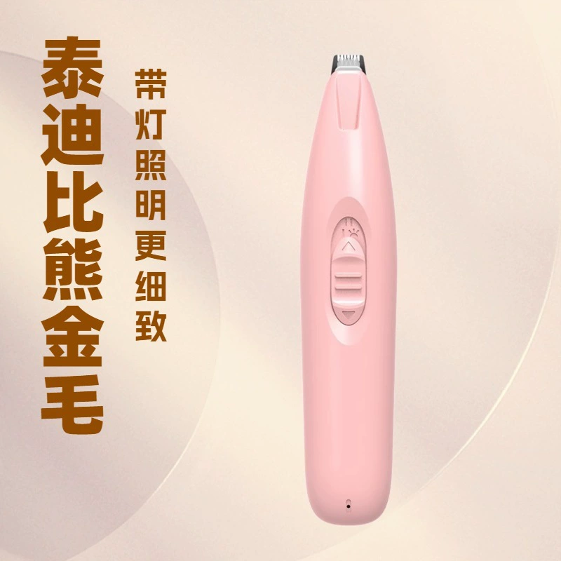 Кошачий бритье ног Волосатчик собаки стрижка ног Волосатый щекотка