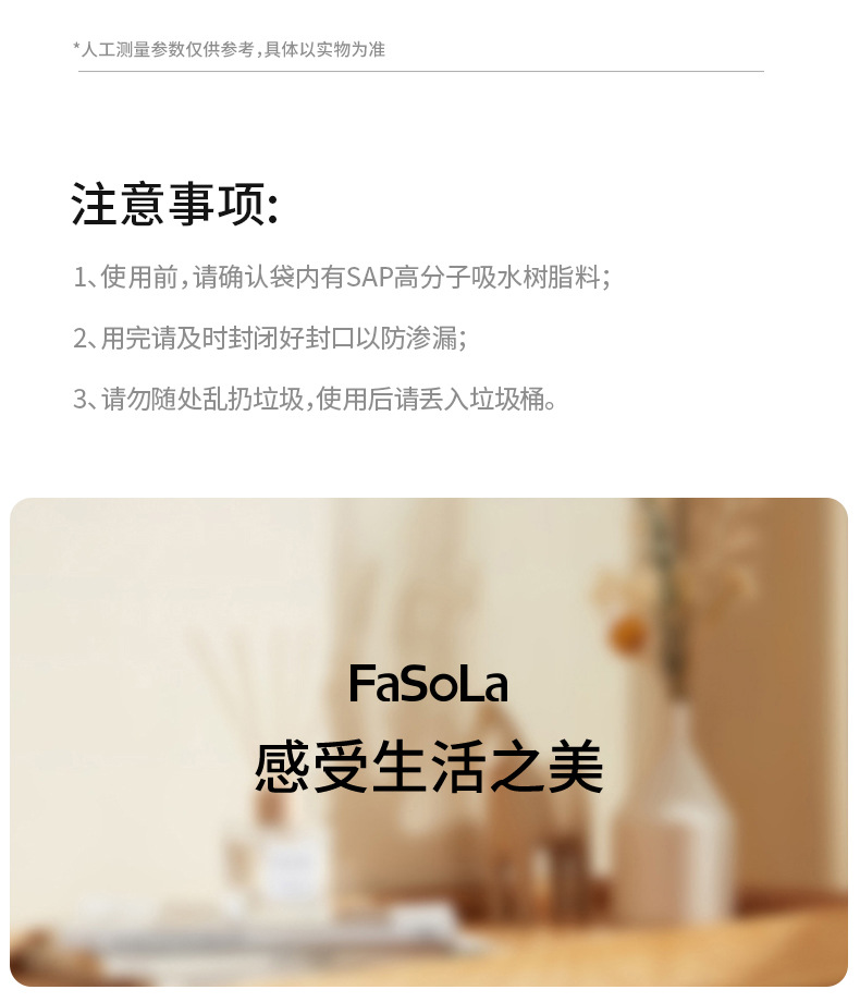 FaSoLa Emergency Urine Bag Disposable Men's and Women's Universal Car Toilet Portable Large Capacity Car Urine Artifact