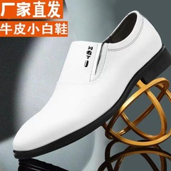 春秋季男士套腳尖頭皮鞋英倫白色休閒男鞋韓版時尚潮流個性男婚鞋