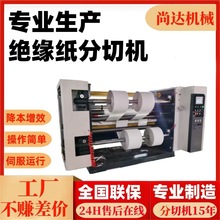 ���ٽ^�������ЙC�Ԅӏ������������Џ;�C�ٶ�300MţƤ���֗l�C