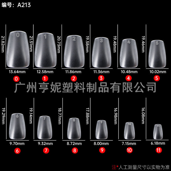 Matte ultra thin nail stickers for nails for manicure