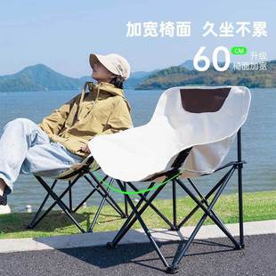 Folding Folding Chair Thickened Chair Outdoor Chair Home Fishing Stool Portable Moon Lunch Break Chair Sketch Camping Picnic