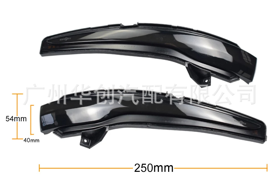 Suitable for Mercedes-Benz Ces V-Class W205W213W222 Car Rearview Mirror Led Dynamic Flowing Signal Turn Signal Light