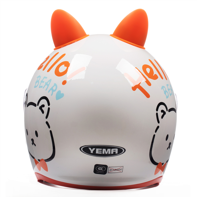 Summer Sunscreen Electric Motorcycle Helmet