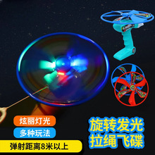 �Ӻ��̖�l�������w���l�������у�ͯ��������w�����Ӕ[�ؔ����