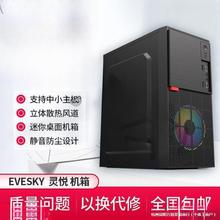 ����������X�C�� ����С�C�� ����̨ʽ��X��͸���Α�С�C�䱳��