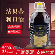 Ͱ�bҰ���ζ���ھ�֭��Һ��ؐ��ɢ�bҰ��ζ��Һ��Ͱ��