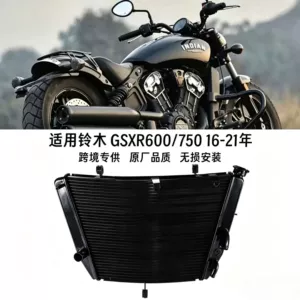 Suzuki GSX-R600 GSX-R750 radiator su çəni 06-21 illər üçün uyğundur