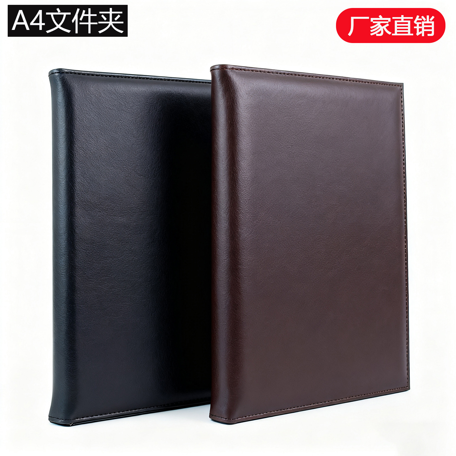 사무용품 a4 루스리프 자석 폴더 크리에이티브 가죽 다기능 포켓 매니저 폴더 회의 폴더