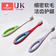 �Ƴ���ͯ����ܛë��ˢ0-1-2-3��6һ12�q�냺���׃�������ǻ�坍��