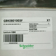 GBK0801003F/GBX080004Kʩ/pٙCȫԭbƷ