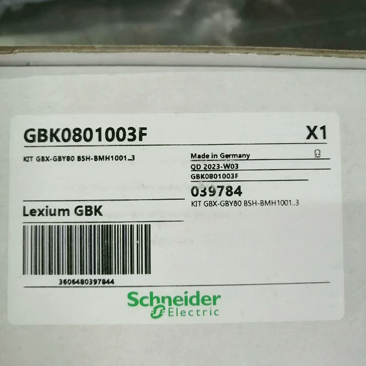 GBK0801003F/GBX080004K Schnein/De редуктор новый оригинальный подлинный