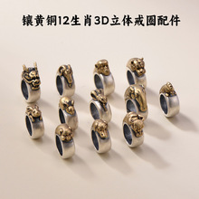 ����ɫ�������L���fʮ����Ф����h��Ȧ�ִ�diy���龎�K����DY��