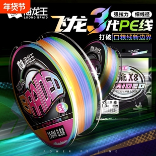 �������w������pe��·���������������������hͶ��혻���~����Ʒ