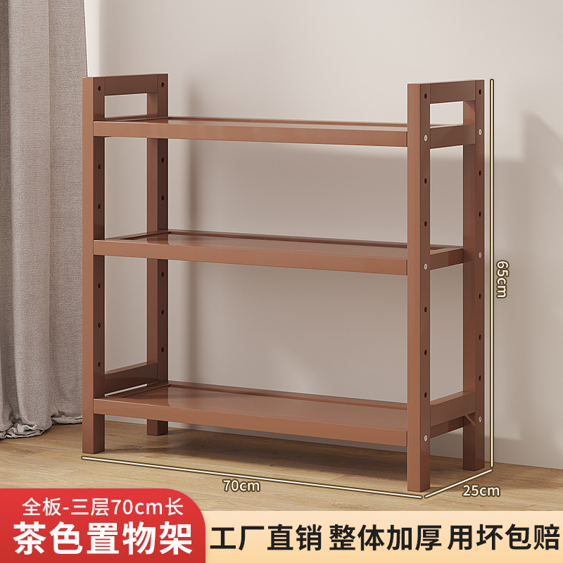 브라운 - 3단 70 [두꺼운형×2배 내하중] - 경제적인 수납장 (손상시 무료교체)